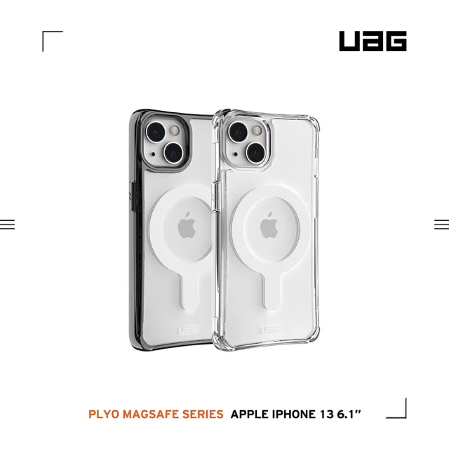 【UAG】iPhone 13 MagSafe 耐衝擊保護殼-全透明(UAG)