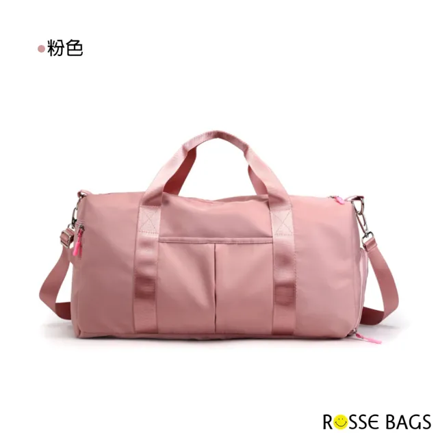 【Rosse Bags】多功能運動旅行手提斜背包(現+預  粉色 / 灰色 / 黑色)