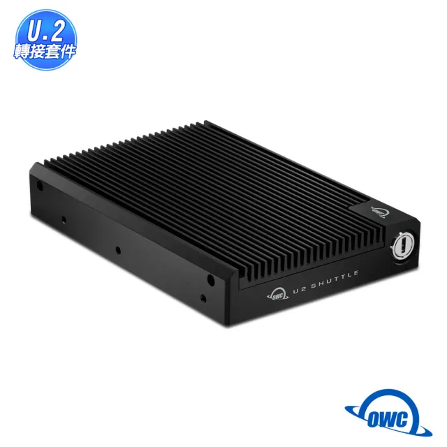 【OWC】U2 Shuttle(具有 4 個 NVMe M.2 插槽轉 U.2 的轉換盒)