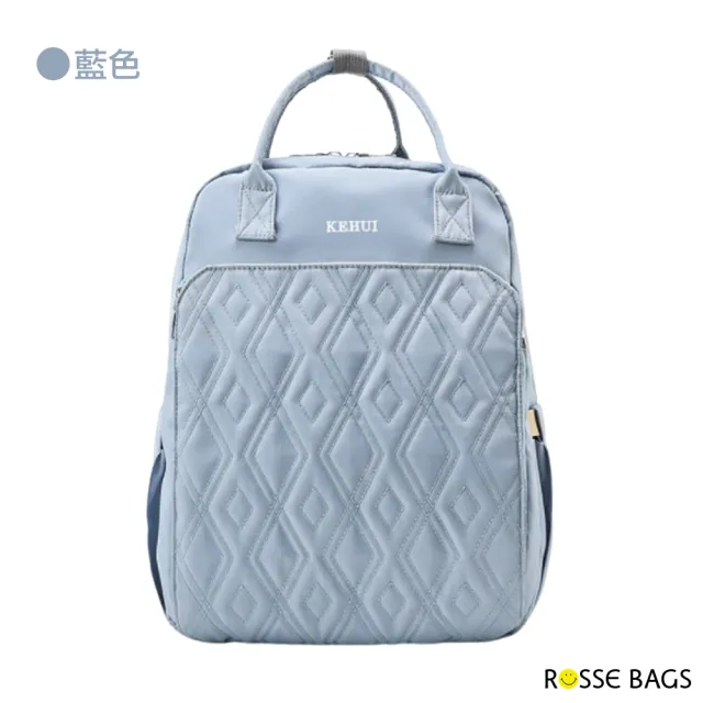 【Rosse Bags】新款大容量立體菱格手提後背媽媽包(現+預  黑色 / 粉色 / 藍色 / 綠色)