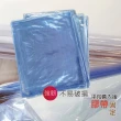 彈簧床防塵袋單人90X188cm-1入(彈簧床長時間不使用、搬家、擦油漆、預防髒)