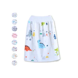 【OhBabyLying】寶寶高腰防水隔尿裙 L號4-8歲(兩件組)