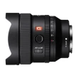 【SONY 索尼】FE 14mm F1.8 GM 超廣角定焦鏡(公司貨)