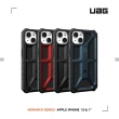 【UAG】iPhone 13 頂級版耐衝擊保護殼-碳黑(UAG)