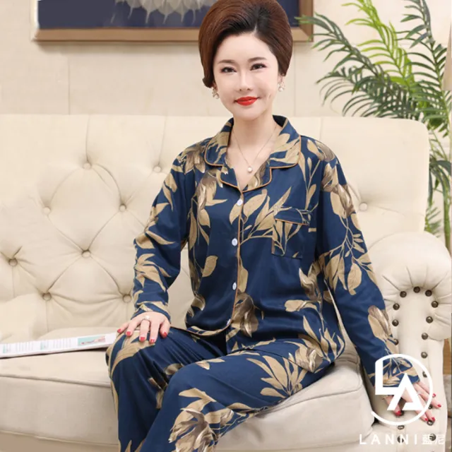 【藍尼居家】現貨 媽媽系列-牛奶滑順花漾居家服(長袖睡衣/兩件式睡衣/居家服/售完不補)