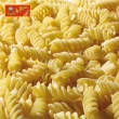 【Di Martino 帝馬堤諾】義大利 螺旋通心麵 500g