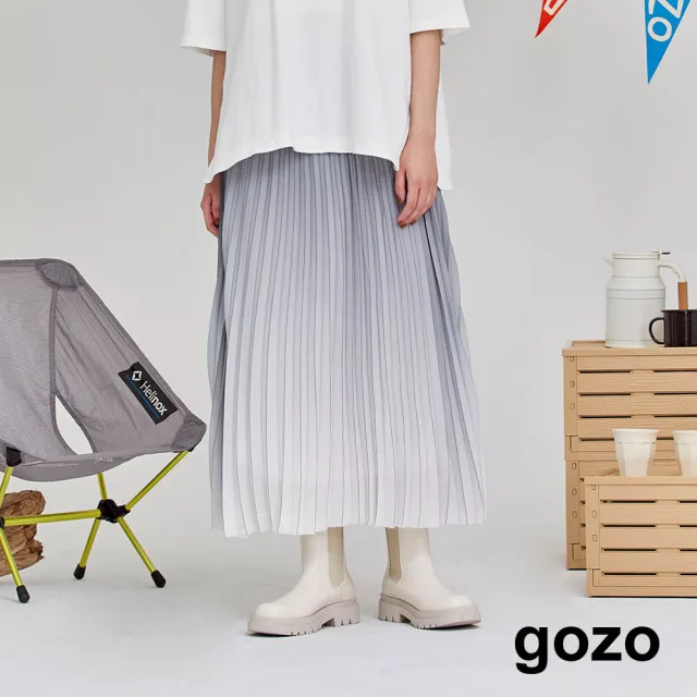 【gozo】深淺漸層色百褶裙(兩色)