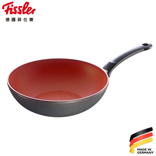 【Fissler】變色龍系列-不沾炒鍋28cm(德國製造不沾鍋/平底鍋/炒鍋/煎鍋 適合各種料理/總代理公司貨)