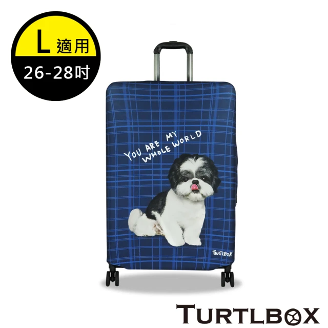 TURTLBOX 特托堡斯 L號 託運套 高質感 行李箱 防刮 托運套 防塵套(設計師款 任選)