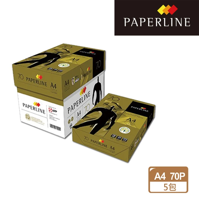 PAPERLINE GOLD 多功能影印紙A4 70G(5包/箱)