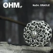 【OHM Beads】聖諭/Oracle(純銀串珠)