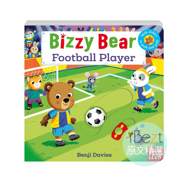【iBezt】Football Player(Bizzy Bear超人氣硬頁QR CODE版)