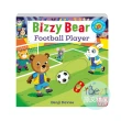 【iBezt】Football Player(Bizzy Bear超人氣硬頁QR CODE版)