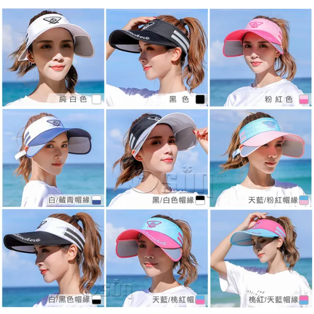 【Osun】女夏天戶外騎車運動防紫外線空頂伸縮帽緣防曬遮陽帽(顏色任選/CE334)