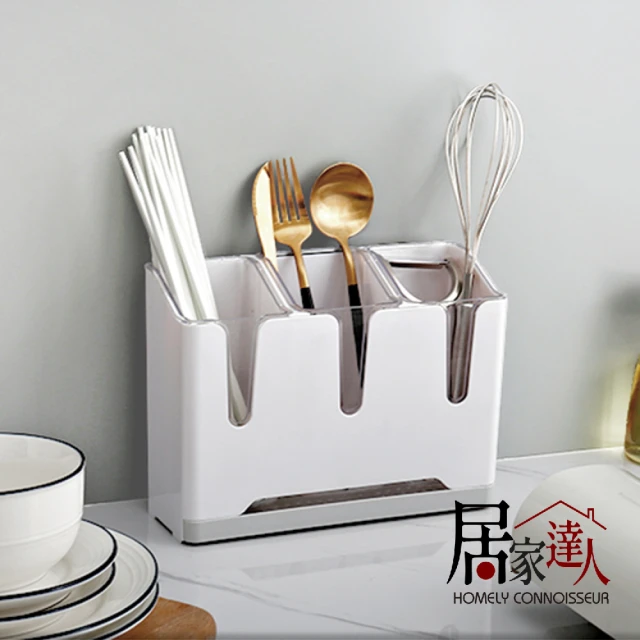 【居家達人】簡約系壁掛式分格餐具/筷子筒瀝水收納架-白色(收納用品 收納盒 整理盒)