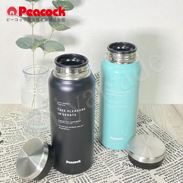 【Peacock 日本孔雀】商務休閒不鏽鋼保冷保溫杯600ML-霧夜黑(防燙杯口設計)(保溫瓶)