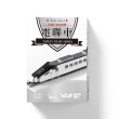 【YouRBlock 微型積木】台灣火車系列-城際列車EMU3000(台鐵正式授權)