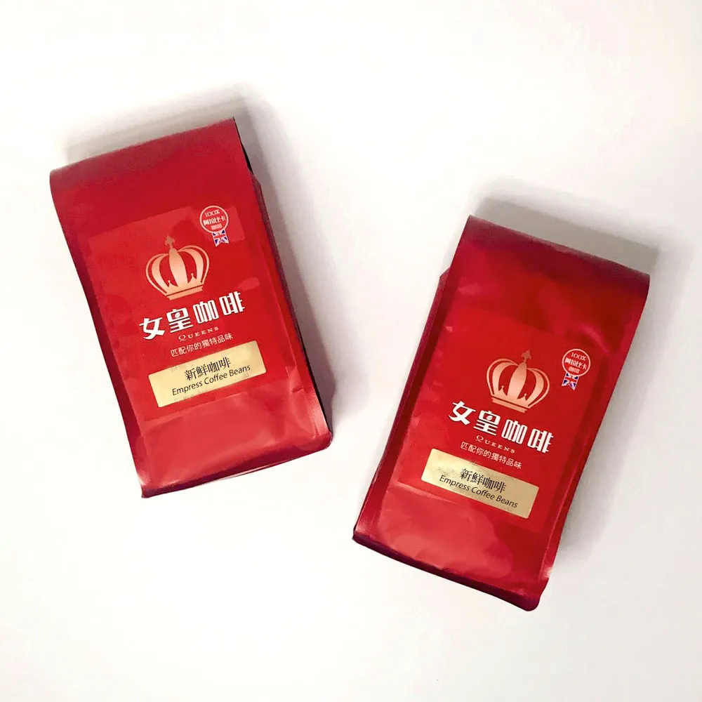 【女皇咖啡-週期購】莊園精品咖啡豆2磅(454g*2包)