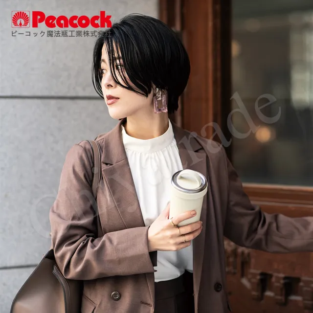 【Peacock 日本孔雀】316不鏽鋼 手提式City城市 咖啡杯 保冷保溫杯300ML-岩灰(耐衝擊底座)(保溫瓶)