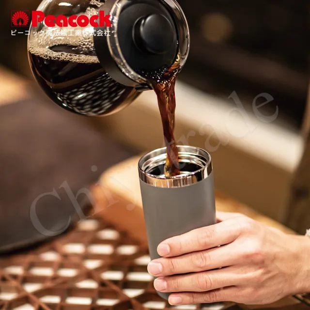 【Peacock 日本孔雀】316不鏽鋼 手提式City城市 咖啡杯 保冷保溫杯300ML-岩灰(耐衝擊底座)(保溫瓶)