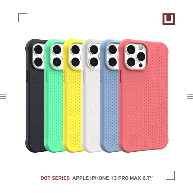 【UAG】(U) iPhone 13 Pro Max 耐衝擊矽膠保護殼-黑