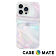 【CASE-MATE】iPhone 13 Pro 6.1吋 Soap Bubble 幻彩泡泡防摔抗菌手機保護殼