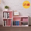 【TZUMii】亞瑟三格收納櫃2入組-3色(書櫃 收納櫃 置物櫃 空櫃)
