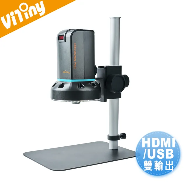 【Vitiny】200萬畫素USB/HDMI雙用電子式顯微鏡(UM20)