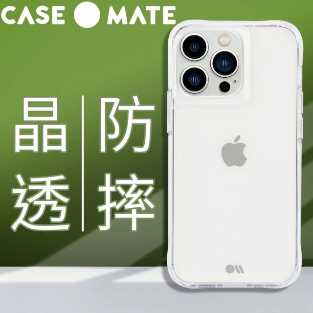 【CASE-MATE】iPhone 13 Pro 6.1吋 Tough Clear Plus(環保抗菌防摔加強版手機保護殼)