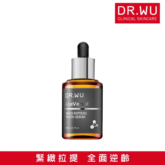 DR.WU 達爾膚 momo獨家★玻尿酸保濕精華乳200ML