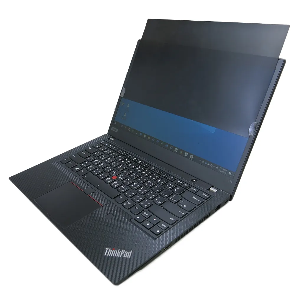 【Ezstick】Lenovo ThinkPad T14 Gen2 筆電用 防藍光 防窺片(左右防窺)