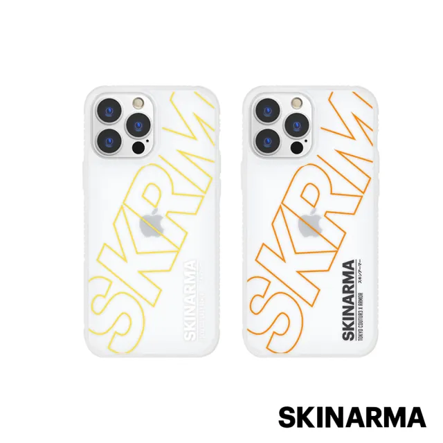 【Skinarma】iPhone 13 6.1吋 Uemuki 大logo抗指紋防摔手機殼