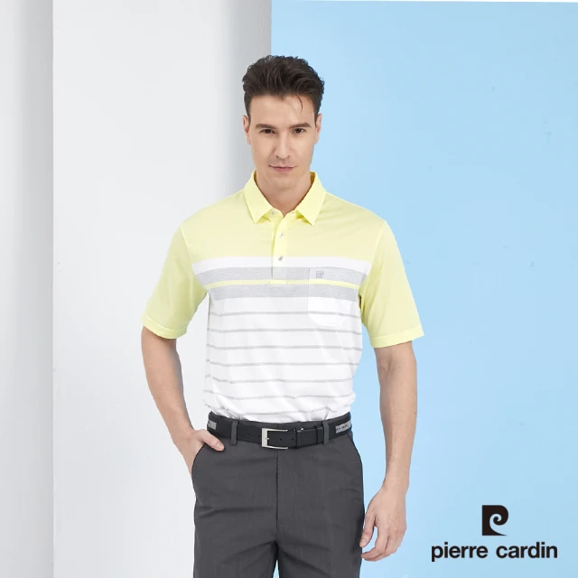 【pierre cardin 皮爾卡登】商務休閒 男款 吸濕排汗定位橫條短袖polo衫-黃色(5217293-54)