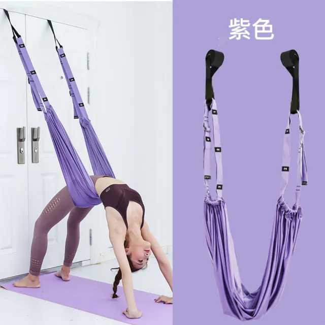【WE FIT】空中瑜珈繩輔助吊帶 贈收納袋(SG076)