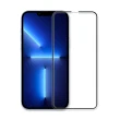 【Dr.TOUGH 硬博士】iPhone 13/13 Pro 6.1吋 2.5D滿版強化版玻璃保護貼