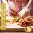 【達人上菜】韓式泡菜、韓式大頭菜 600gx4瓶(無防腐劑、五辛素)