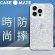 【CASE-MATE】iPhone 13 Pro 6.1吋 Twinkle(閃耀星辰防摔抗菌手機保護殼)