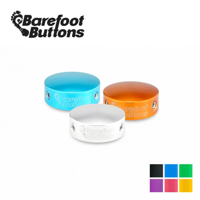 【Barefoot】V1 STD 航太級鋁合金踩釘帽 多色款(台灣公司貨 商品品質有保障)