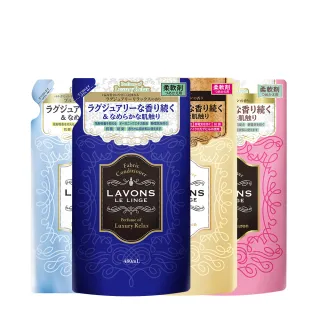 【LAVONS】香氛柔軟精補充包-蔚藍海岸/氣泡香檳/法式馬卡龍/藍色茉莉(480ml)