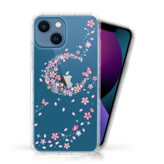 【Meteor】iPhone 13 mini 5.4吋 奧地利彩鑽空壓防摔手機殼(櫻月)