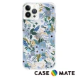 【CASE-MATE】iPhone 13 Pro 6.1吋 Rifle Paper Co. x CM 限量聯名款 抗菌防摔殼(花園派對 - 藍)