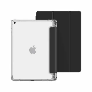 【BOJI 波吉】iPad Pro 11吋 2021 第三代 三折式硬底軟邊內置筆槽可吸附筆氣囊空壓殼