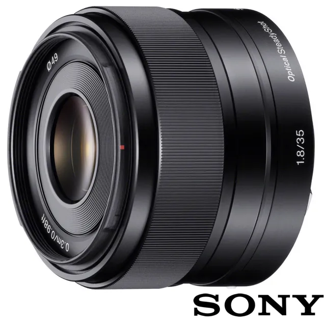 【SONY 索尼】E 35mm F1.8 OSS SEL35F18 (公司貨) 標準定焦鏡頭 人像鏡 APS-C 無反微單眼鏡頭