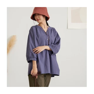 【慢。生活】棉料褶皺設計寬版休閒襯衫-F(藍/粉紅)