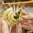 【極鮮配】宜蘭店小二蔥仔餅 12包共216入(360g±5%/包;一包18片)