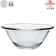 【Bormioli Rocco】義大利強化調理缽 26公分 玻璃碗 沙拉碗 主廚系列(調理缽 玻璃碗 沙拉碗)