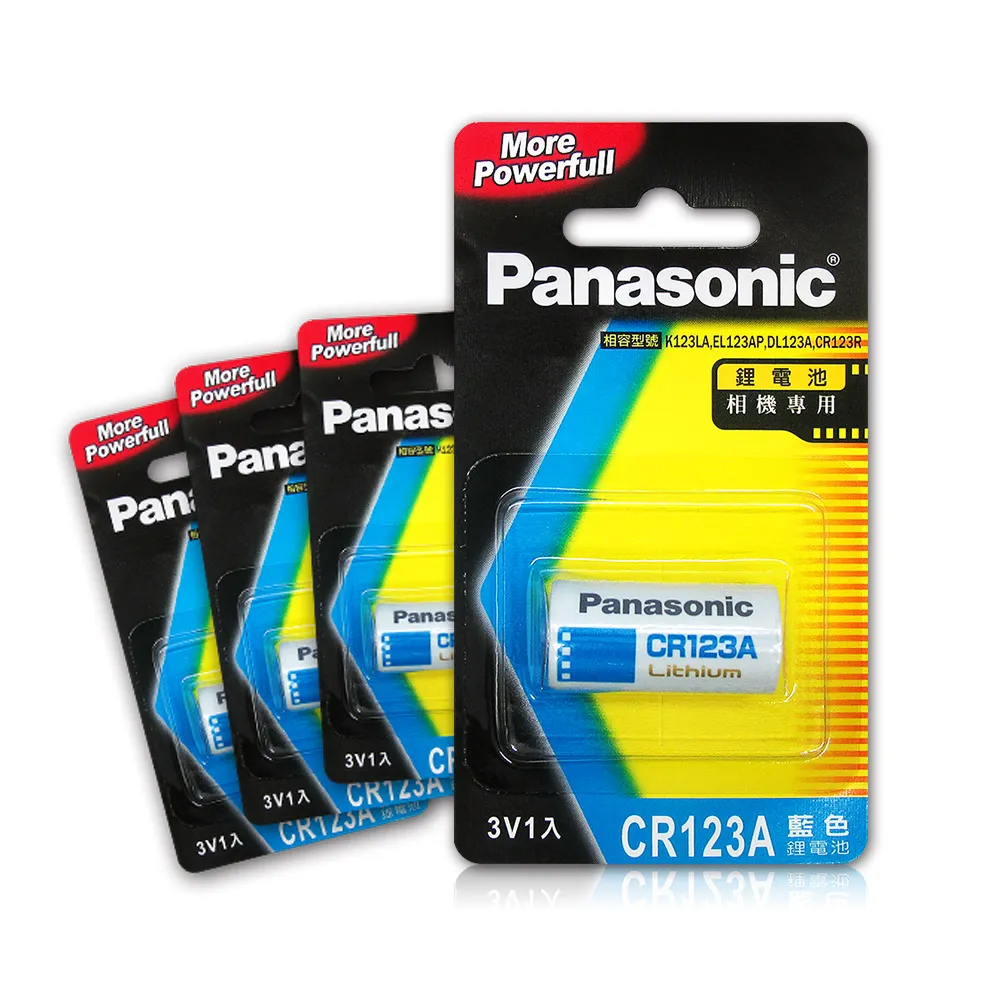 【Panasonic 國際牌】CR123A 一次性3V鋰電池-4顆入(藍卡公司貨)