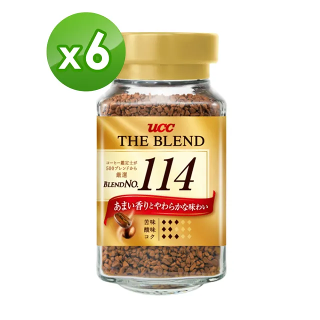 【UCC】114即溶咖啡90g/罐x2組(共6罐)