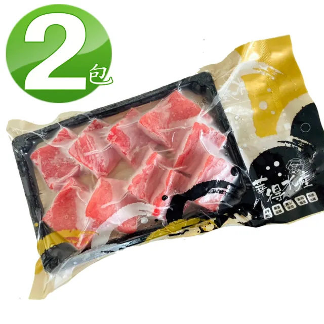 【華得水產】東港黑鮪魚赤身切片生魚片2盒組(200g/切片/盒)