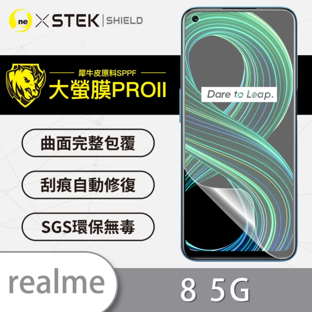 o-one大螢膜PRO realme 8 5G 滿版手機螢幕保護貼